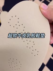 Leather Latex Sports Insole Cowhide Insoles for Shoes Arch Support Shoe Pads Shock Absorbing Plantar Fasciitis Template Inserts