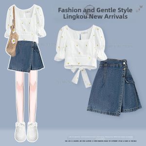 NUMEN BUTTON | Senior Rejuvenating Squared Collar Campus Style Set Denim Skirt