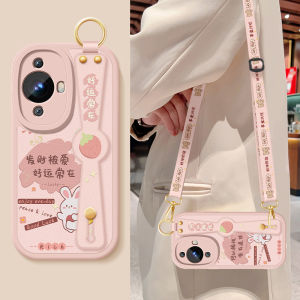 Huawei Nova11 pro 5G Protective Case Womens Style Crossbody Wrist Strap Sheepskin Silicone Soft Shell Full Cover Drop Protection
