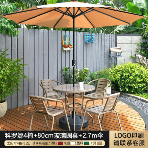 Outdoor Camping Table Chair Set with Umbrella Waterproof Sunshade Middle Column Umbrella for Courtyard Balcony Residential Furniture