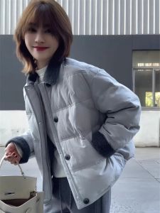 SHIMO | Trendy New Winter Jacket for Petite Women Thicker