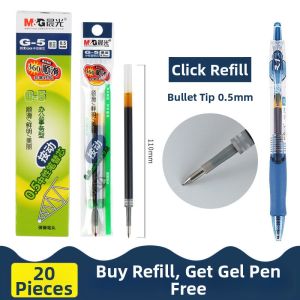 M&G | Quick Drying Spring Push Refill Neutral 0.5mm