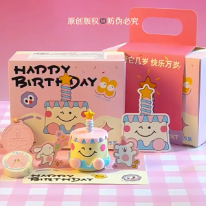 BIRTHDAY 7 in 1 Gift Set Music Player Aroma Candle Aroma Stone Birthday Packaging Set