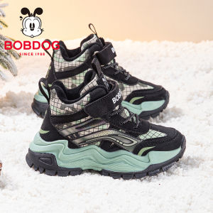 Bobdog | Insulated Thermal Boys Sports Shoes