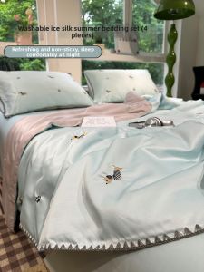 Suxuan | Washable Icy Silk Summer Quilt Set
