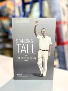 WS A - The Goh Chok Tong Book All Titles - World Scientific Singapore Politics & Biography Book