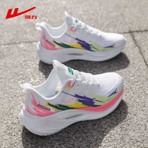 Warrior | Dopamine New Autumn Height Increasing Breathable Shock Absorption Sneakers