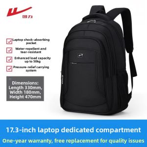 Warrior | Mens Business Commuter Backpack Large Capacity Lightweight