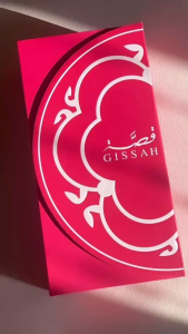 {HOT ITEM} PERFUME GISSAH EAU DE PERFUME | 200ML | BRAND NEW SEALED FOR MAN & WOMEN