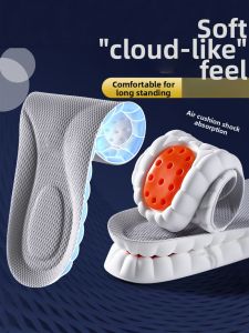 JVBV | Soft Comfortable Men Shoe Insoles