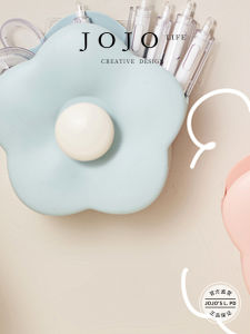 JOJOS L. PD. Dream Lin Flower Storage Box Student Desktop Stationery Organizer Living Room | Gami Cream Style Universal HIPS