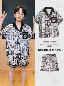 Miiow | Lightweight Summer Ice Silk Childrens Sleepwear Short Sleeve Shorts Home Clothes For Boys MiiOW Cat Person Breathable Polyester