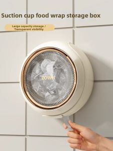 Hourleey | Wall-Mounted Food Preservation Bag Organizer