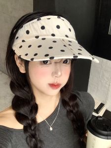 BAOYINFEI | Face Slimming Sun Protection Hat Large Brim