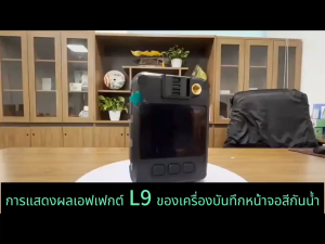 IP67 กันน้ำ กล้องตัวจิ๋ว L9 องศา WiFi แบบพกพา Mini Camcorder Action Camera สวมใส่ได้ตำรวจกล้อง พร้อมหน้าจอ OLED Night Vision Sports Camera รองรับการบันทึก 10ชั่วโมง