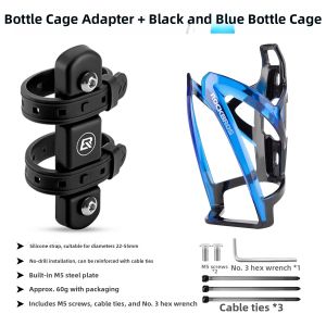 RockBros | Non-drilling Adjustable Bike Bottle Cage