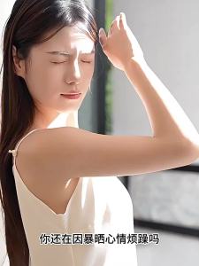 WEILAISHI | Light Transmitting Privacy Curtain For Living Room Balcony