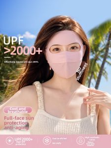 XINGGONGGUAN | Sun UV Protection Facemask