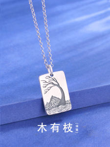Original Design Pure Silver Pendant 999 FINE Sterling Silver Men Necklace Artistic Niche Qixi Festival Valentines Day Gift Engraving