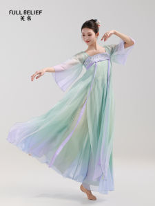 FULLBELIEF | Trang Phục Cổ Trang Han-Tang Style Cheek 襦裙
