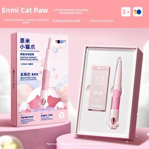 ENMI | Grip Training Correction Pencil HB