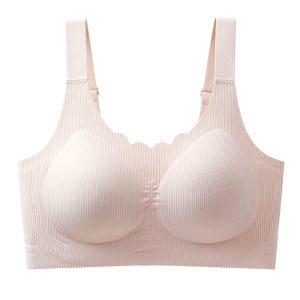 Maternity Support Red Bra Set