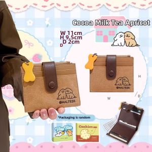 TOUTOU | Cute Dog Pattern Multifunction Wallet