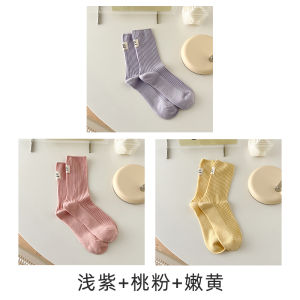 Pure Color Bunching Socks Children Pure Cotton Spring & Fall Heel Cloth Label Tube Socks Ins Tide Cream Japanese and Korean Academic Style Socks
