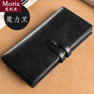 Genuine Leather Wallet Mens Long Style 2025 New Mobile Phone Clutch Card Holder Integrated Leather Wallet Money Clip
