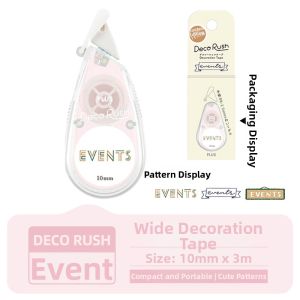 Deco Rush Decoration Tape Sticker
