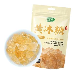 SHIYUEDAOTIAN | Yellow Multi-crystalline Rock Sugar 500g