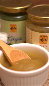 [ HALAL ] SBK Signature Kaya / Pandan Kaya｜270g