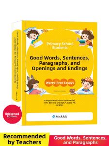 New Edition Primary School Student Composition Book Good Words Good Sentences Good Segments Good Beginning Good End Full Mark Composition Material Excellent