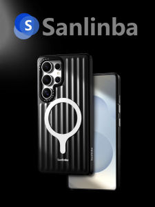 Sanlinba | Magnetic Matte Simple Stripe Full Protection Case