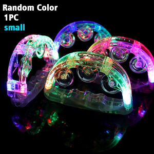 Tambourine Flashing Rattles - Colorful LED Handheld Musical Toy for Party Supplies Birthday/Anniversary/Christmas Camping Gifts