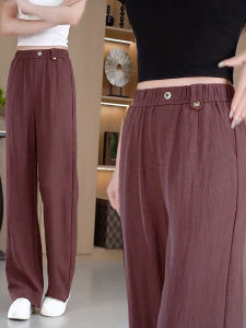 High Waist Wide Leg Pants Womens Summer New Ice Silk Linen Thin Drape Casual Loose Straight Leg Trousers Commute Style