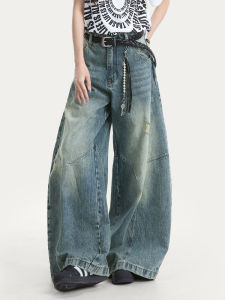 Resumm American Style Vintage Wide Leg Jeans Womens Loose Straight High Street Torn Draping Long Pants Casual Wear