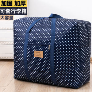 Thickened Travel Luggage Storage Bag Waterproof Moving Clothes Bag Cotton Quilt Packing Bag for Home Organization