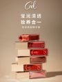 Ku Posture Colourful Lip Essence Lip Glaze Watermelon Mirror Moisturizing นักเรียน สไตล์ลิปสติกธรรมชาติเคลือบเงาติดทนนาน. 