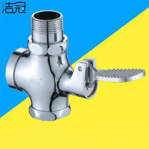 PAMPAS | Foot Pedal Toilet Flush Valve Self-Closing