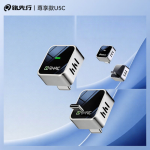 LUXIANXING | Wireless Conversion Carplay Adapter