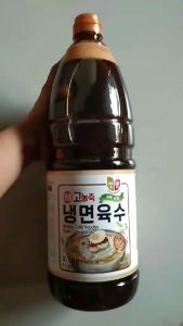 Cold Noodles Broth Concentrate