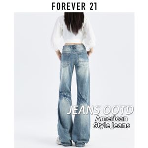 Forever21 | Low Waist Loose Flared Jeans