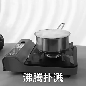 SG[Ready Stock] 2024 NEW Gas Stove Heat Conduction Plate 2 in 1 Heat Conduction Plate 24cm 28cm Gas Stove Tool Stainless SteelAnti-Burning Black Thawing Plate Kitchen Pot Protector