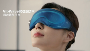 【NEW ARRIVAL】Philips 3-in-1 Eye Massager Heat & Cold Compress VibWave Vibration Lightweight Portable Eye Mask