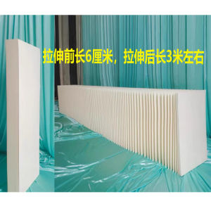Paper Material Stretch Long Strip Display Stand Product Base Exhibition Booth Island Show Shelf Customizable Commercial Office Furniture