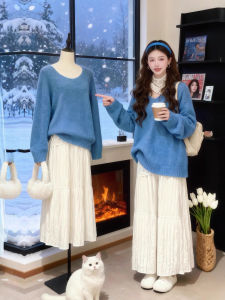 XUECAIQI | Stylish Age-Reducing Winter Set 3pcs