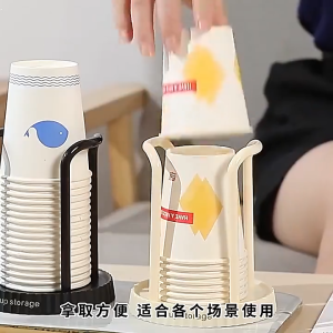 Paper Cup Holder Dispenser Multifunctional Desktop Coffee Milk Tea Cup Storage Rack