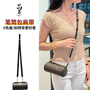 JINGQIAN | Extendable Chain Shoulder Crossbody Bag
