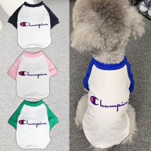 Pure Cotton Pet Clothes for Dogs and Cats Casual Vest Style Summer Outfits for Teddy Dogs and Bichon Frise